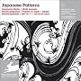 Japanese Patterns de Pepin Van Roojen