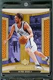 2006-07 Upper Deck Hardcourt #48 Pau Gasol Memphis Grizzlies Basketball Card - Mint Condition - In Protective Display Case