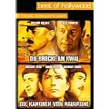 Die Br�cke am Kwai/Die Kanonen von Navarone - Best of Hollywood (2 DVDs)
