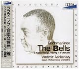 ラフマニノフ:「鐘」「春」「3つのロシアの歌」「6つの合唱曲」 画像