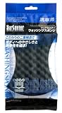 Surluster(�V���A���X�^�[) �E�H�b�V���O�X�|���W S-70
