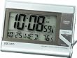 Seiko Advanced Technology Travel Alarm Clock Silver-Tone Metallic Case