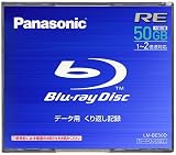Panasonic データ用  2倍速 書換型 ブルーレイディスク 50GB LM-BE50D
