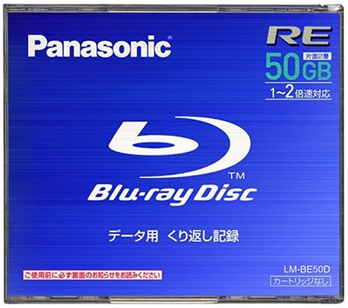 Panasonic �f�[�^�p  2�{�� �����^ �u���[���C�f�B�X�N 50GB LM-BE50D