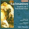 Rachmaninov: Symphony 2 / Russian Songs
