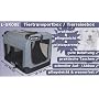 12392 Faltbare Tiertransportbox Grau Au�enma�e: ca&hellip von Eyepower