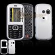 LG Rumor2 LX265 Cell Phone Solid White Protective Case Faceplate Cover