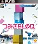 �݂�BLOQ