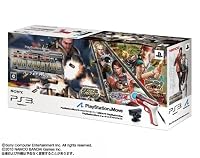 PlayStationMove BIG 3 GUN SHOOTING パーフェクトパック 特典 PlayStation Moveオムニバス体験版付き