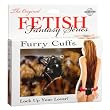 Fetish Fantasy Bondage Gear Leopard Print Furry Metal Handcuffs