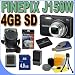 Fujifilm Finepix J150W 10.0MP 5x Optical Zoom Digital Camera (Black) 15841966 PLUS 4GB SDHC Memory Card - Rechargeable Lithium Ion Battery -BigVALUEInc Saver Accessory Bundle + More!