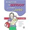 Despertando tu amor para recibir a tu bebe/ Preparing to Love Your Baby (Como Prevenir La Tristeza Y La Depresion En El Embarazo Y Despues Del Parto/ How to Prevent Sadness and Depression During Pregnancy and After Childbir) (Paperback)