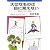 大切なものは目に見えない―『星の王子さま』を読む (岩波ブックレット (No.387))