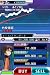 イメージ画像3