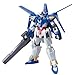 HG 1/144 AGE-3 ガンダムAGE-3 ノーマル (機動戦士ガンダムAGE)