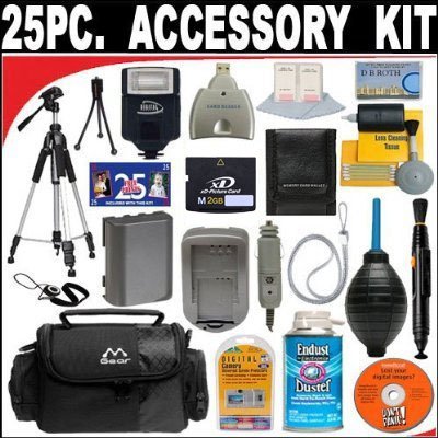 25 PC ULTIMATE SUPER SAVINGS DELUXE DB ROTH ACCESSORY KIT FOR THE For The Fujifilm FinePix Z10, Z3, Z2, Z1, F810, F710, F700, F650, F610, F470, V10 Digital Cameras