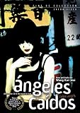 Angeles Caidos (Fallen Angels-Duo luo tian shi) [*Ntsc/region 4 Dvd. Import-latin America] by Wong Kar Wai (Spanish subtitles)