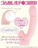 �����ѡ��ꥢ�륷�꡼������֥����ॹ�ڽ����ѡʥХ��֎����������ˡۡ�FU��