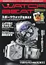 watch BEAT