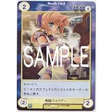 ���ͥ����ꥢ�� (illust.������޸���) �������ꥢ�󥨥��� ���Ĥκ��� WIZ-DOM ����� No.2098