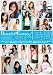 Ĭ�᤭4���� BEAUTY [DVD]