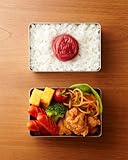 アルミ弁当箱 アルミ ランチボックス THE LANCHBOX 375ml