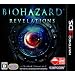 [3DS] �I�X�X���E�C�ɂȂ�Q�[��[2012�N]