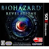 バイオハザード リベレーションズ
