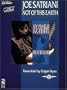 Joe Satriani: Not of This Earth