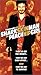 Shark Skin Man & Peach Hip Girl (Sub) [VHS] [Import]