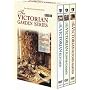 The Victorian Garden Series [DVD]