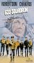 633 Squadron [VHS]