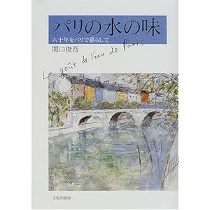 �p���̐��̖��\�Z�\�N���p���ŕ�炵��