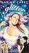 VHS : Glitter (Dts)
