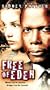 Free of Eden [VHS]