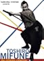 Toshiro Mifune: The Ultimate Collection