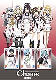 ChaosTCG】カオスTCGエクストラブースター「IS＜インフィニット