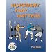 Movement That Matters