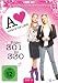 Anna und die Liebe - Box 11, Folgen 301-330 (4 DVDs)