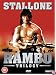 The Rambo Trilogy : First Blood / Rambo - First Blood 2 / Rambo 3 (3 Disc Box Set)
