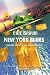 New York Nights (Gollancz S.F.)