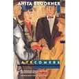 Latecomers