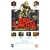 Erik The Viking [VHS] [1989]