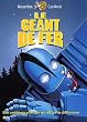 Le G�ant de fer
