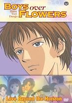 Boys Over Flowers - Love Beyond the Horizon Streaming.