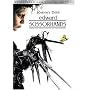 Edward Scissorhands (Widescreen Anniversary Edition)