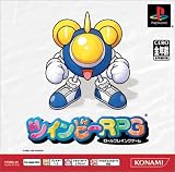 �ĥ���ӡ�RPG PS one Books