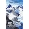 Top Christmas Gifts for Outdoor and Mountain Lovers