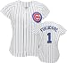 Kosuke Fukudome Majestic Replica Chicago Cubs Women's Jersey - Small