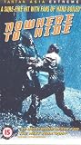 Nowhere To Hide [VHS] [2001]